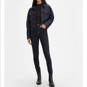 Levi’s mile high super skinny stretch jeans